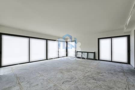 Apartment for Sale in Achrafieh | شقة للبيع في الأشرفية