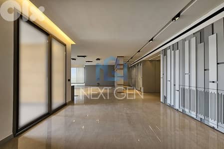 Apartment for Sale in Achrafieh | شقة للبيع في الأشرفية