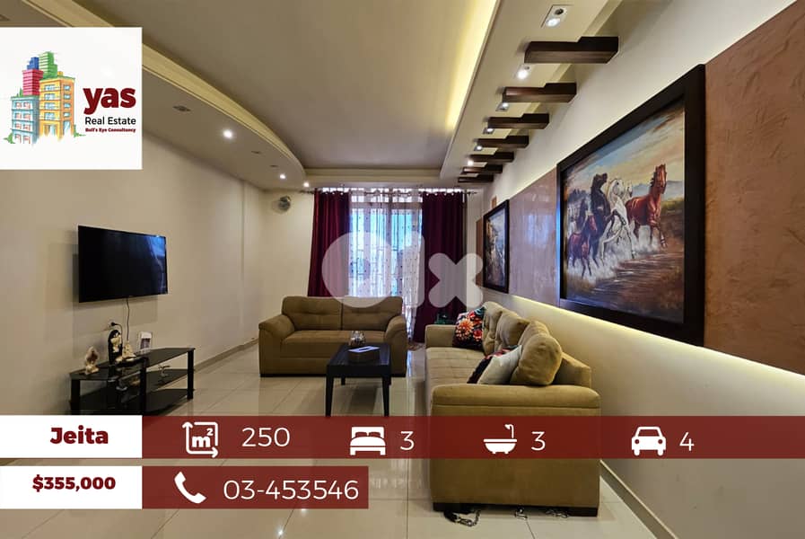 Jeita 250m2 | 110m2 Terrace | Mountain View | New | Accessible | TO | 0