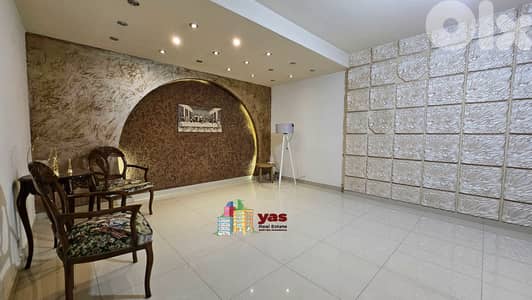 Jeita 250m2 | 110m2 Terrace | Mountain View | New | Accessible | TO |