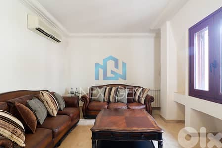 Apartment for Rent in Achrafieh | شقة للايجار في الأشرفية