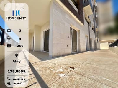 apartment for sale in aley - شقة للبيع في عالية