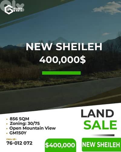 Land for sale in New Sheileh - أرض للبيع في نيو سهيلة