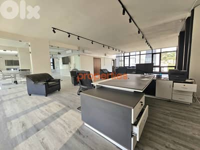 Office For Rent In Dbayeh | Unfurnished – CPRD109