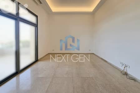 Apartment for Rent in Achrafieh | شقة للايجار في الأشرفية