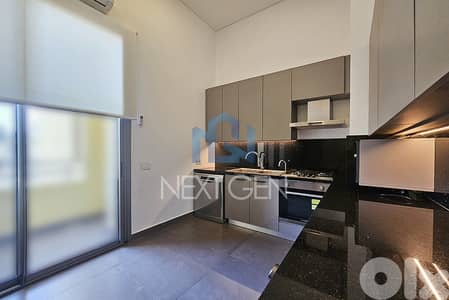 Apartment for Rent in Achrafieh | شقة للايجار في الأشرفية