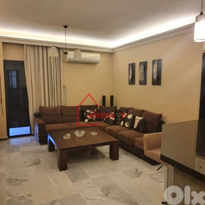 Furnished apartment in Sahel Alma شقة مفروشة في ساحل علما