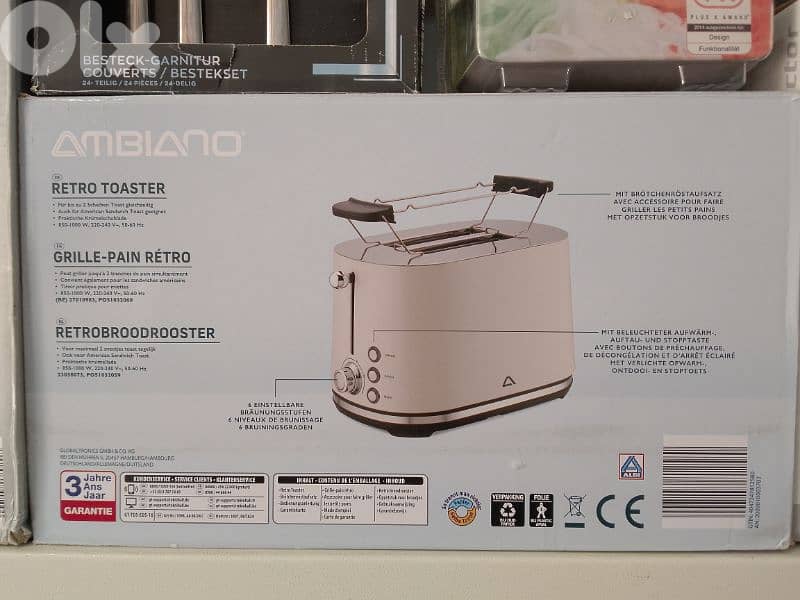 ambiano toaster 0