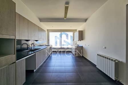 Apartment for Rent in Achrafieh | شقة للايجار في الأشرفية