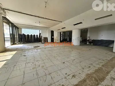 Office For Rent In Dbayeh – CPRD110