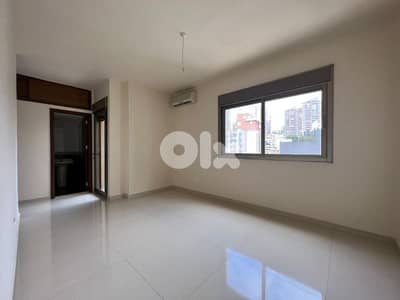 apartment For sale in achrafieh شقة للبيع في الأشرفية