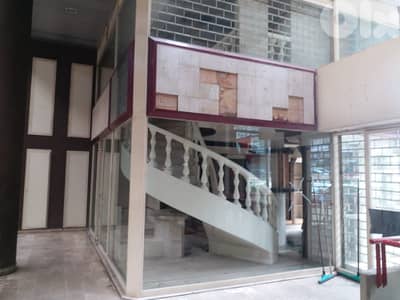 Shop for sale in Dekwaneh freeway 70m 170.000$  محل للبيع في الدكوانة