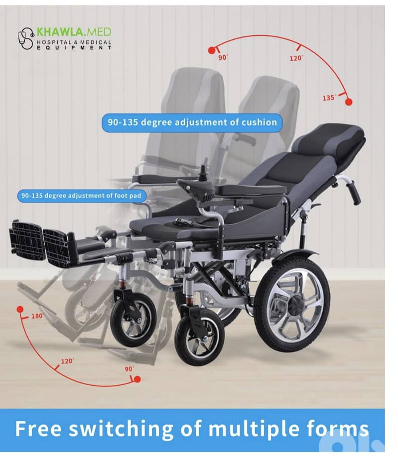 Electric wheelchair -Sale! كرسي كهربائي 3