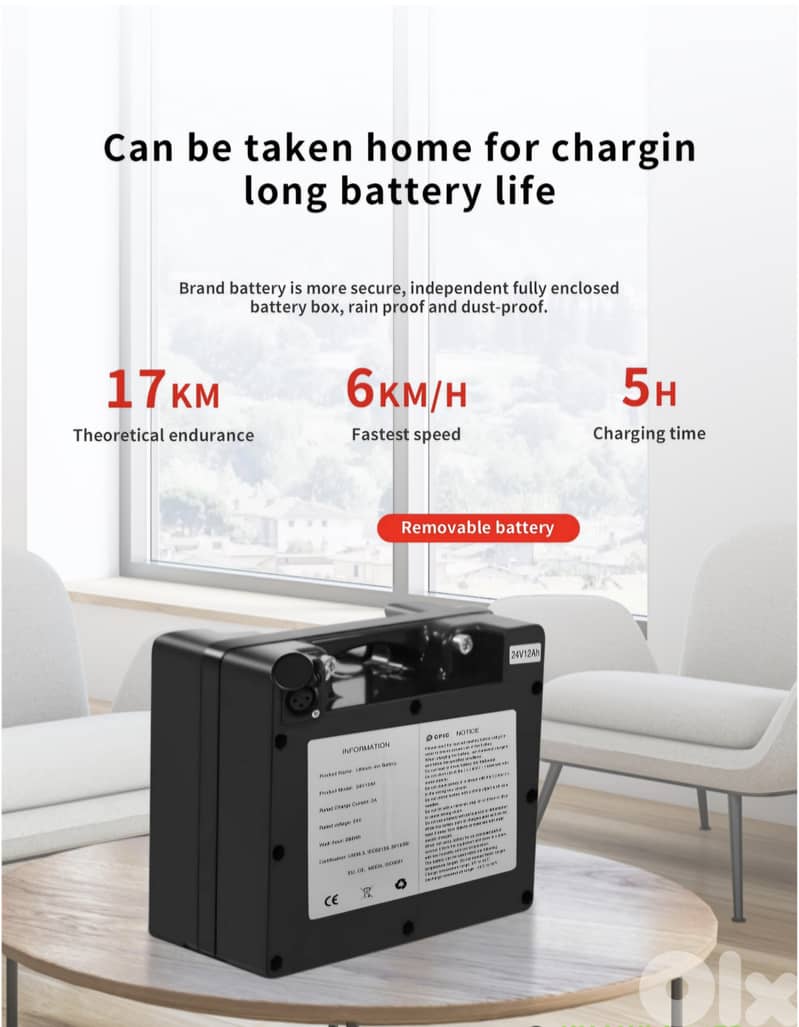 Electric wheelchair -Sale! كرسي كهربائي 7