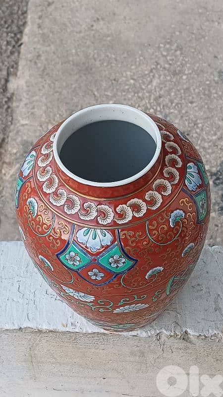 antique 5
