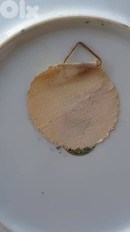 antique 5
