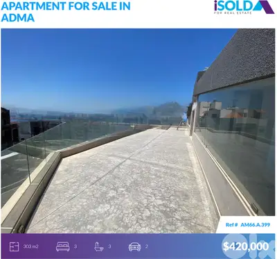 275m2 apartment+85m2 Terrace+ view 4 sale in Adma  - شقة للبيع في ادما