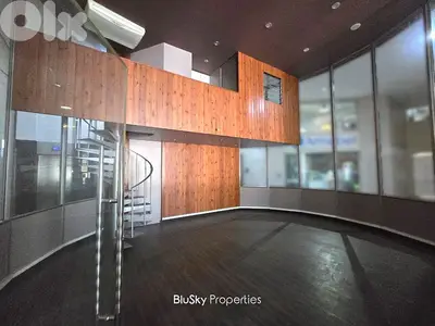 Shop For RENT In Mkalles محل للإيجار #PH