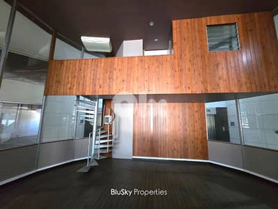 Shop For RENT In Mkalles محل للإيجار #PH