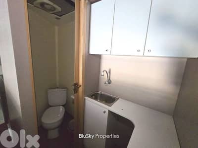 Shop For RENT In Mkalles محل للإيجار #PH