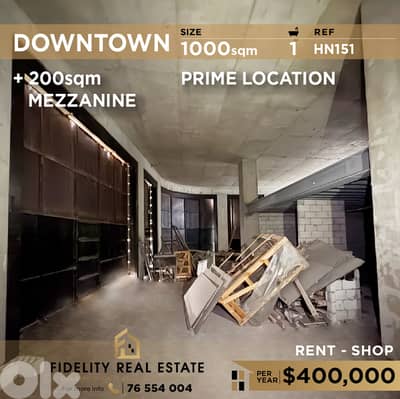 Shop for rent in Downtown HN151 محل تجاري للإيجار في وسط المدينة
