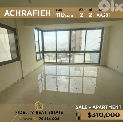 Apartment for sale in Achrafieh AA281 شقة للبيع في الأشرفية