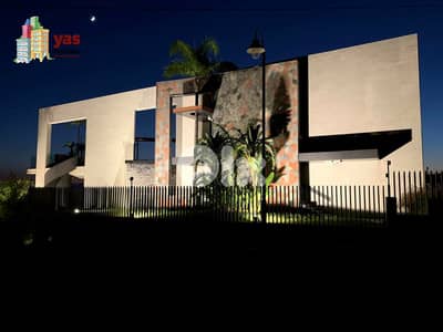 Mechref 850m2 | 500m2 Triplex Villa | Furnished | Amazing View | AC
