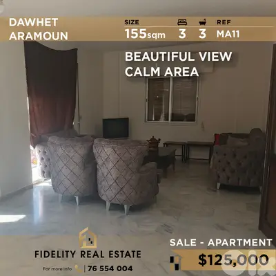 Apartment for sale in Dawhet Aramoun MA11  شقة للبيع في دوحة عرمون