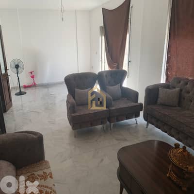Apartment for sale in Dawhet Aramoun MA11  شقة للبيع في دوحة عرمون