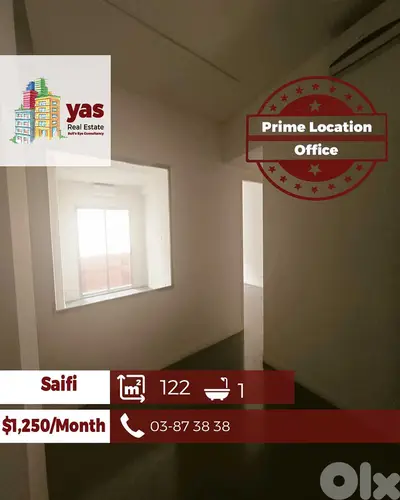 Saifi 122m2 | Office | Rent | Prime Location | Well Lighted | AA