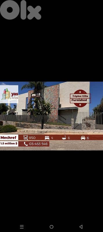 Mechref 850m2 | 500m2 Triplex Villa | Furnished | Amazing View | AC 0