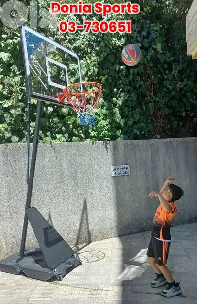 230$  movable basketball hoop