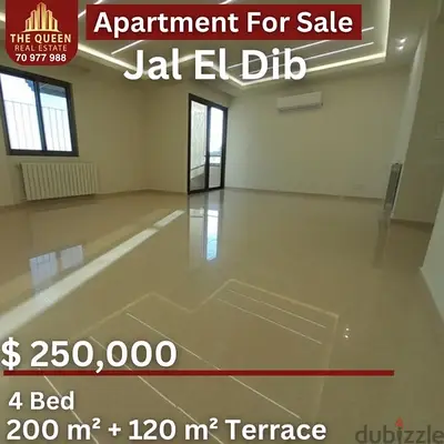appartment for Sale Jal El Dib  مطل بحر شقة للبيع | جل الديب