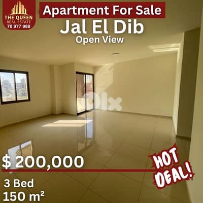 Apartment for Sale in Jal Dib شقة للبيع في جل الديب موقع مميز