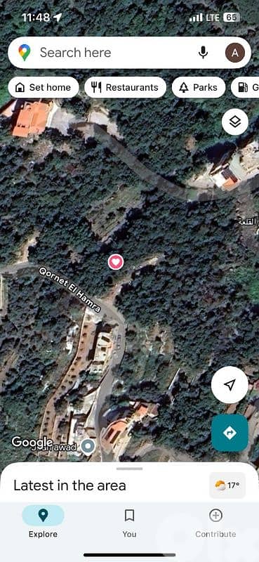 land for sale cornet hamra أرض للبيع في قرنة الحمرا