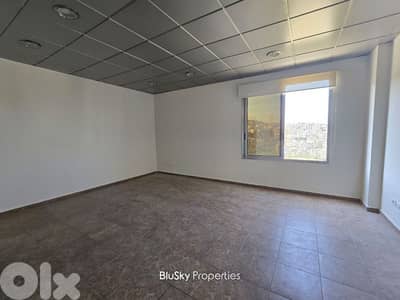 Office For RENT In Mkalles مكتب للإيجار #PH