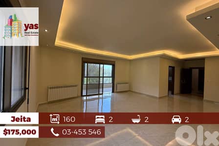 Jeita 160m2 | New | Panoramic View | Luxurious | Private Street | AC