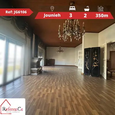 Apartment in Jounieh for sale شقة في جونية للبيع