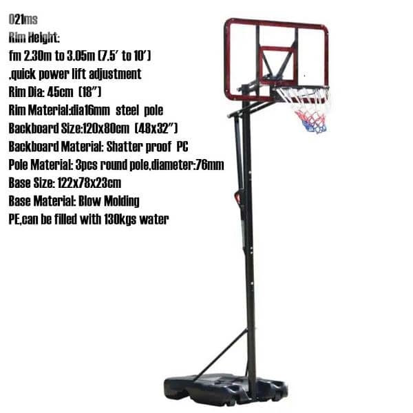 Basketball stand 0