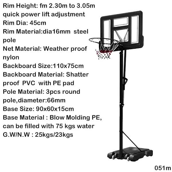Basketball Stand 0
