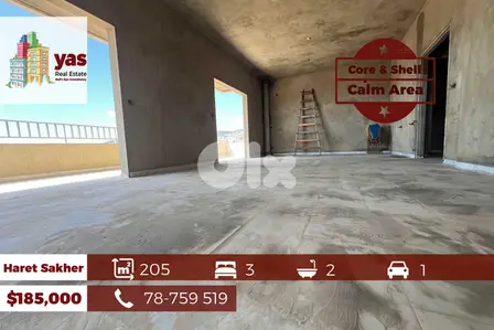 Haret Sakher 205m2 | Brand New | Partial View | Quiet Street | EH
