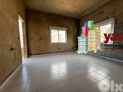 Haret Sakher 205m2 | Brand New | Partial View | Quiet Street | EH
