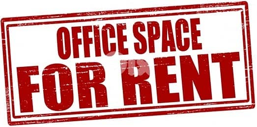 Office for rent in Sin El Fil مكتب للايجار في سن الفيل