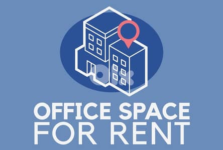 Office for rent in Sin El Fil مكتب للايجار في سن الفيل