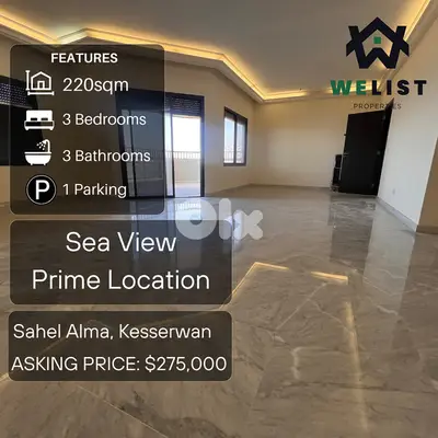 Apartment for sale in Sahel alma - Jounieh  شقة للبيع في ساحل علما