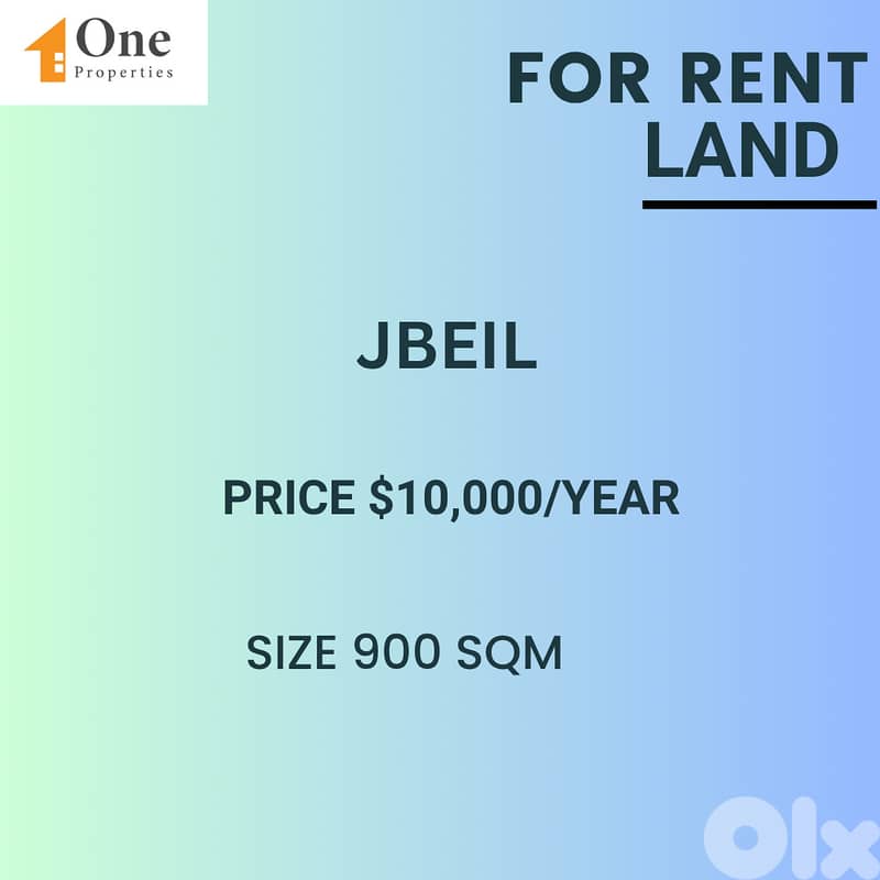 LAND FOR RENT IN JBEIL 0