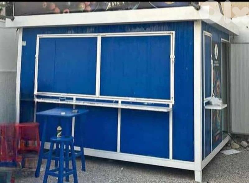 kiosk for sale 0