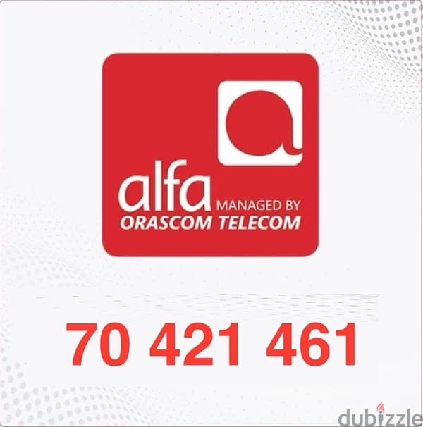alfa and touch prepaid numbers 1