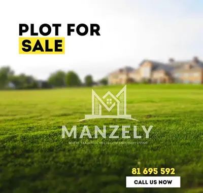 land for sale in Ras osta - jbeil ارض للبيع في راس اسطا جبيل