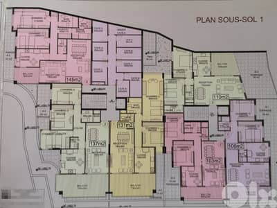110 Sqm | Brand New Apartment For Sale In Zaroun شقة للبيع في زرعون